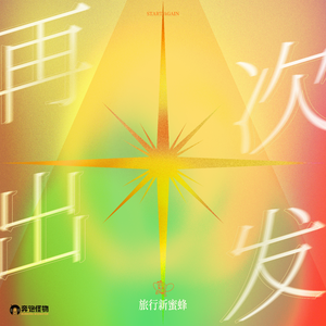 日本裸体拔萝卜视频
