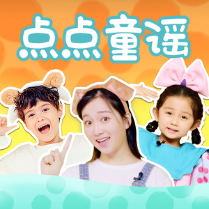 日本裸体拔萝卜视频
