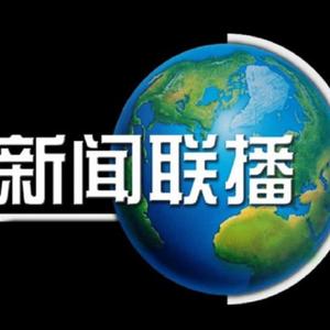 日本裸体拔萝卜视频
